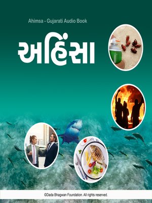 cover image of Ahimsa--Gujarati Audio Book